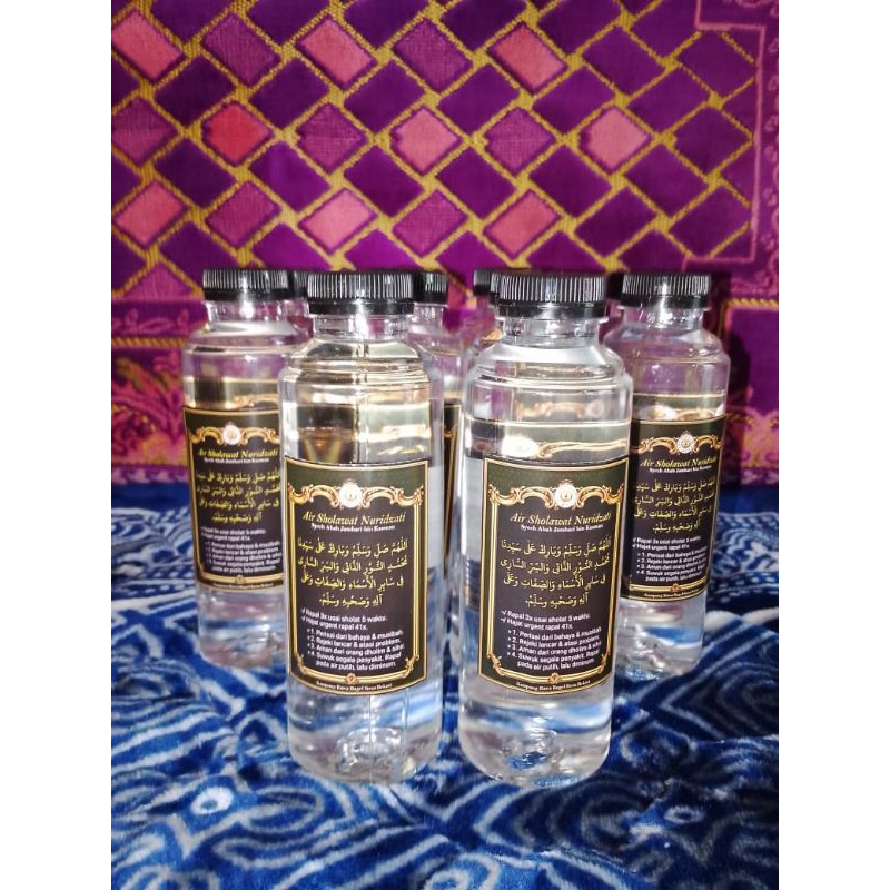 

Air sholawat nuridzati berkasiat