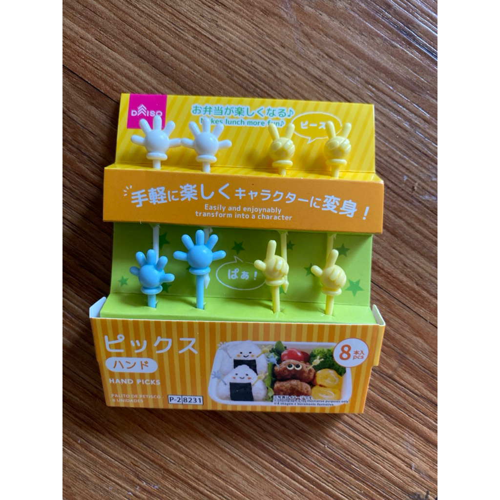 Hand Sign Picks Lunch Pick Hand Food Pick Bento - Tusukan Bento Tangan Tusben Tangan Tusukan Jari