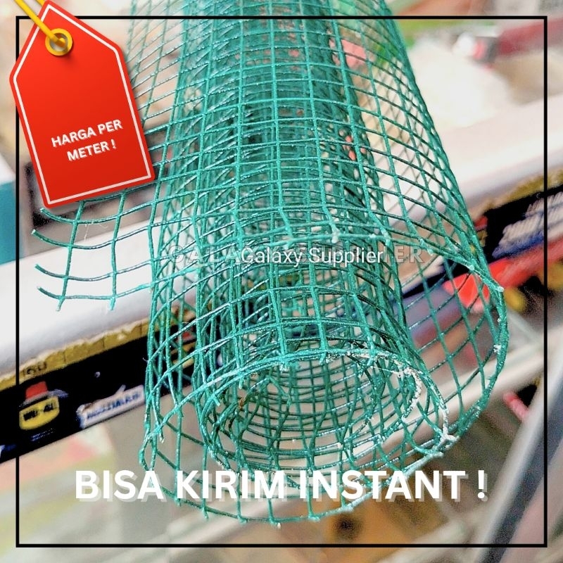 HARGA PER METER KAWAT KOTAK / AYAKAN / KAWAT RAM / KAWAT PVC HIJAU