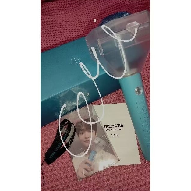 TREASURE LIGHTSTICK (TEULIGHT)