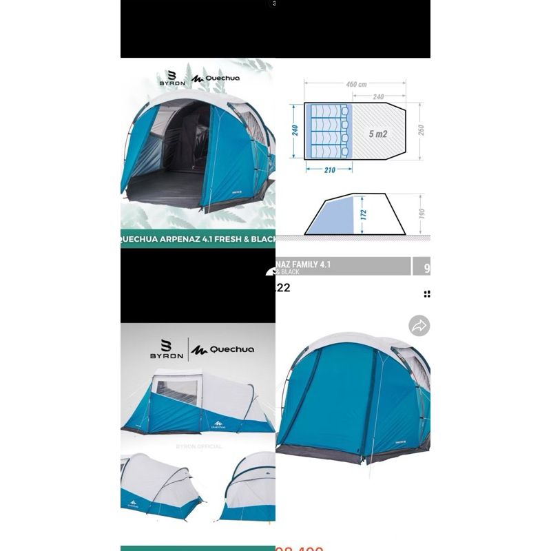 Tenda Arpenaz 4.1 F&B (second)