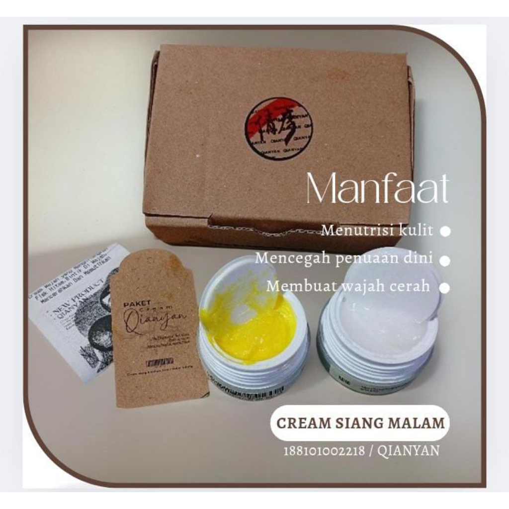 Qianyan cream