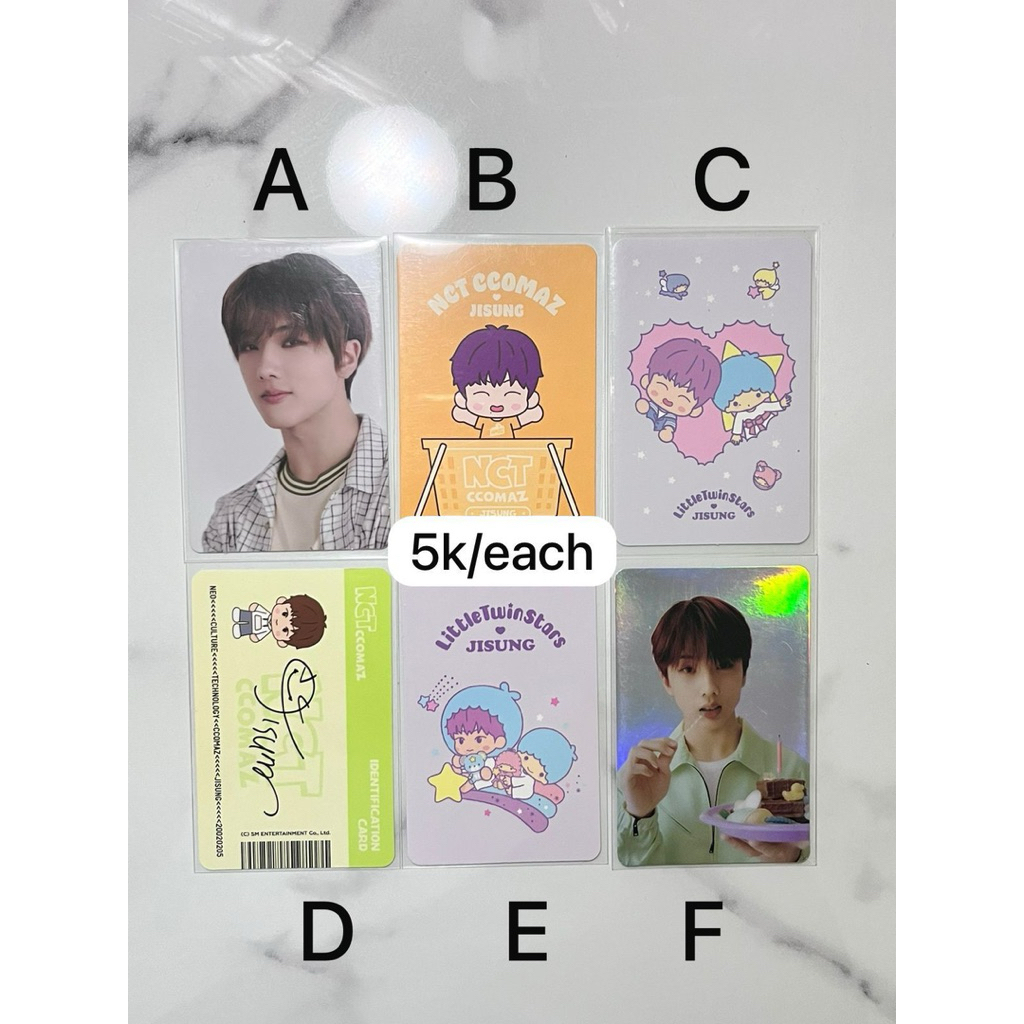 jisung holo jisung sanrio