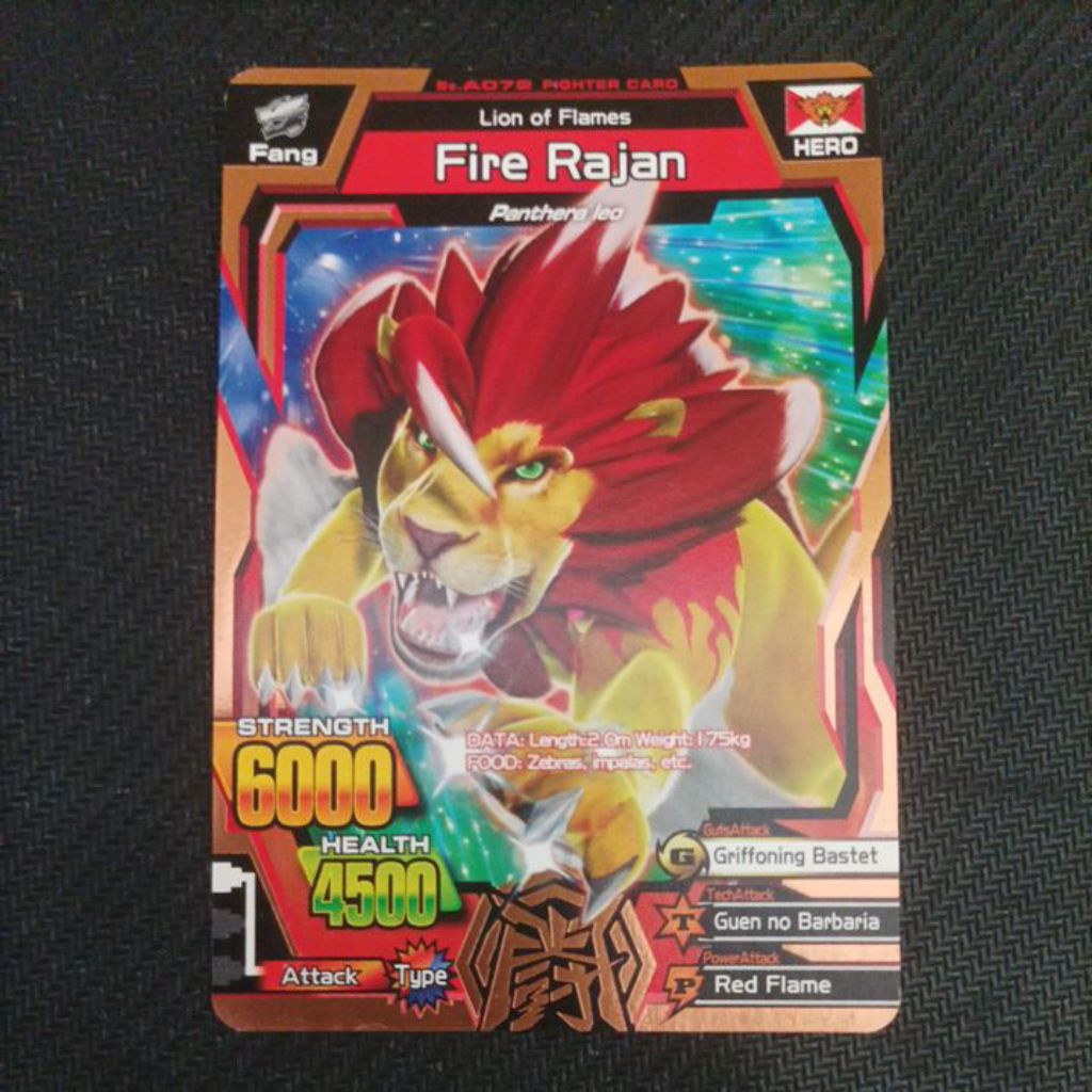 GREAT ANIMAL KAISER FIRE RAJAN VER 3 A-072 FIGHTER CARD SINGLE