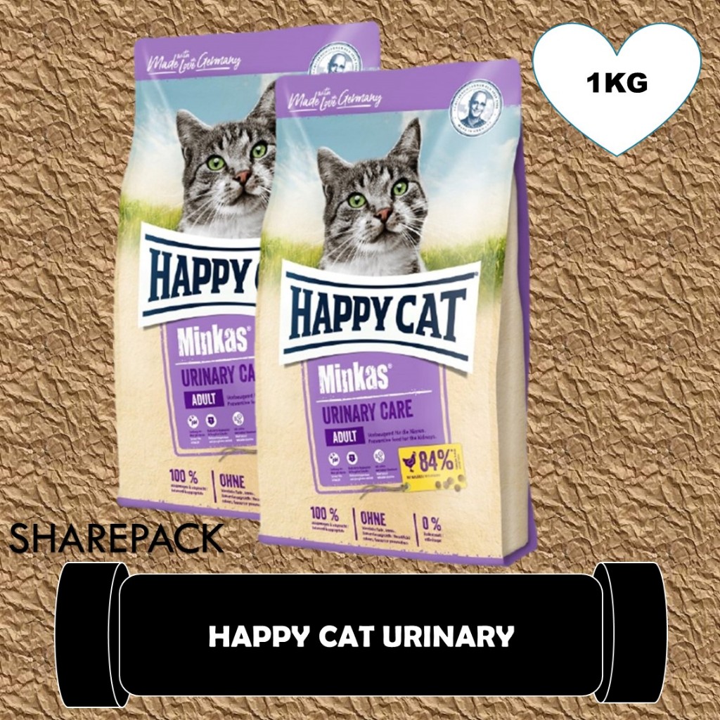 Premium Cat Food Happy cat Minkas Urinary Care Kemasan 1 Kg happycat minkas urinary care