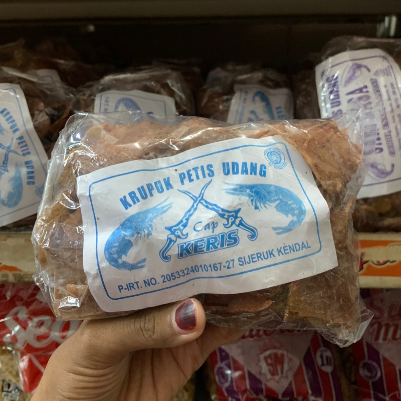 

Kerupuk Petis Udang Khas Kendal 250gr