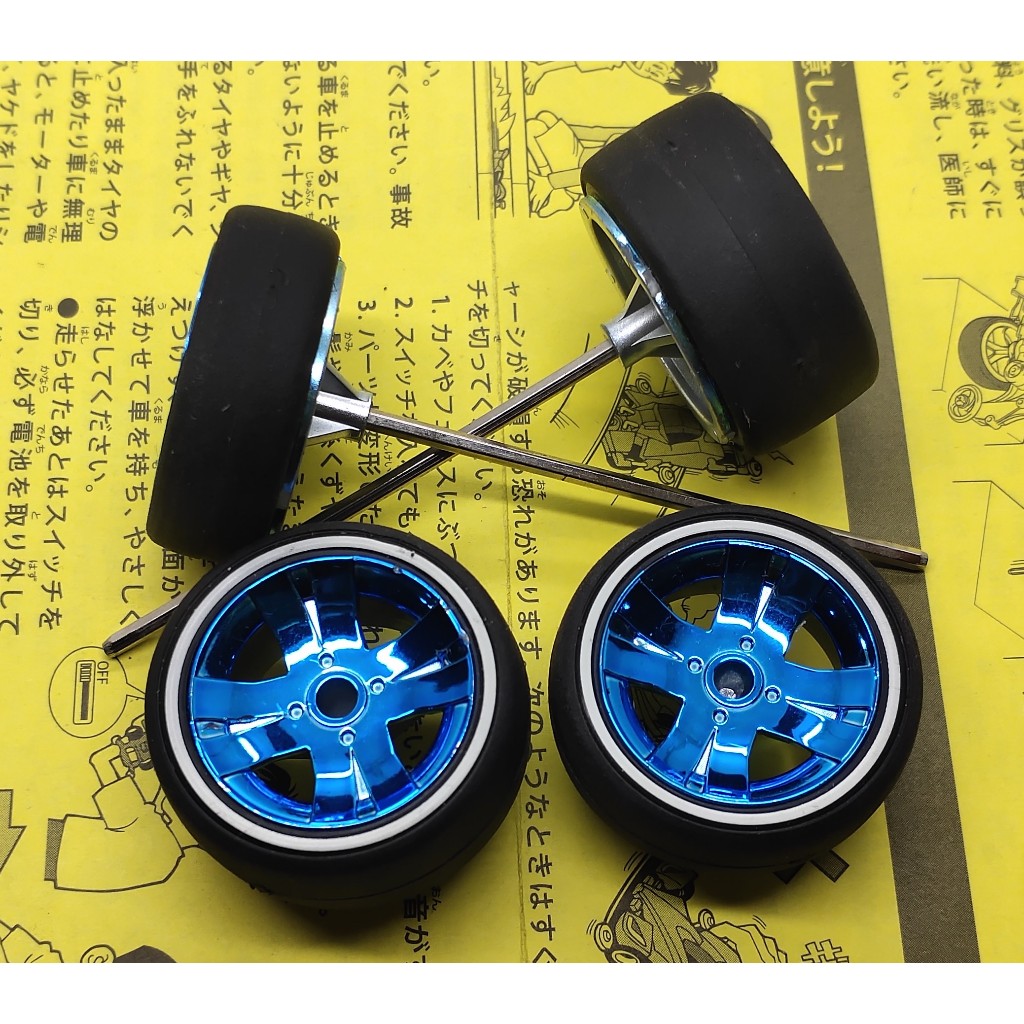 Tamiya Wheel Large Diameter & Super Hard Tires Pinstripe Shooting Proud Star Clear Blue