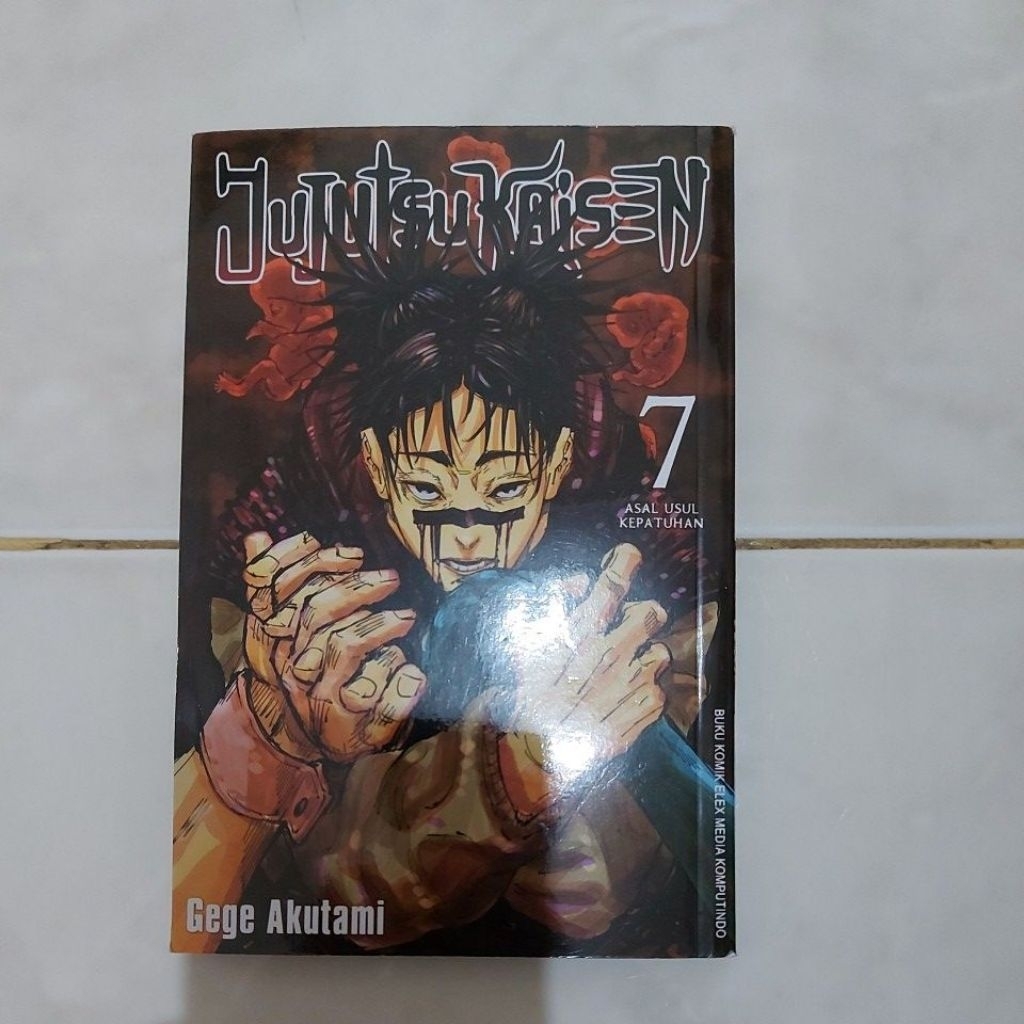 PRELOVED JUJUTSU KAISEN VOL 7