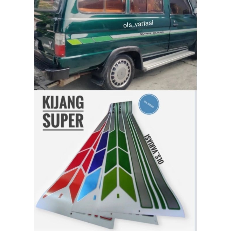 stiker mobil kijang super / Stiker List Body Kijang Super Long / Striping body Kijang super / Kijang