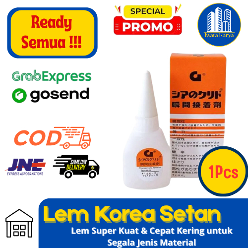 

LEM G KOREA | Lem Setan Korea [PROMO]