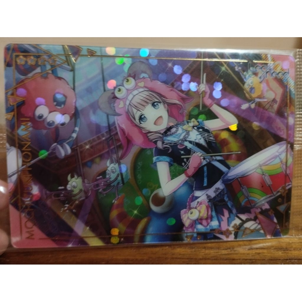 Wafer Card Project Sekai Colorful Stage original Mochizuki Honami