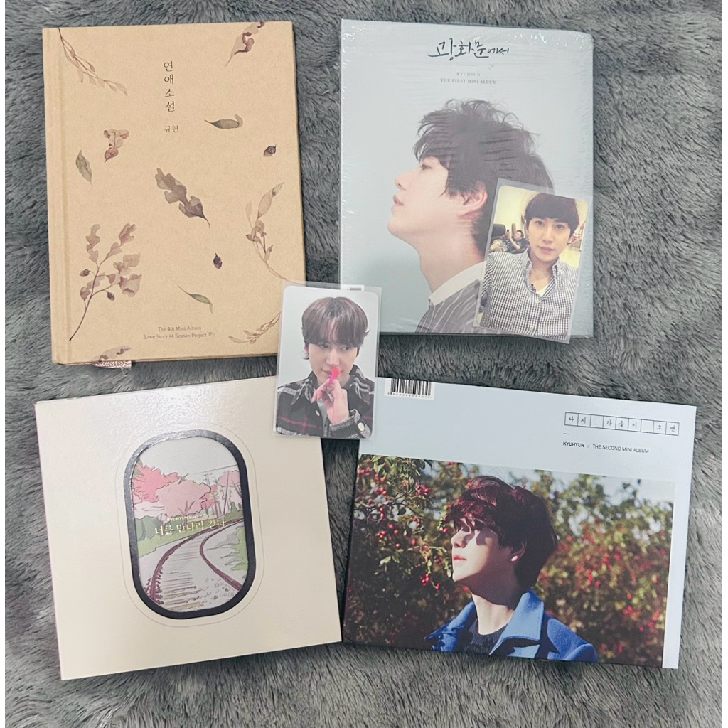 Kyuhyun (Super Junior) Albums - At Gwanghwamun, A Million Pieces, The Day We Meet Again, Love Story 
