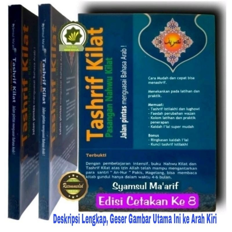 Buku SHOROF KILAT Pelajaran Shorof TASHRIF KILAT Buku Pelengkap Buku BEST SELLER NAHWU KILAT Cara Pr