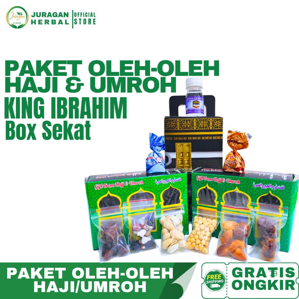 

PAKET GIFT OLEH-OLEH HAJI UMROH PAKAI DUS PRAKTIS