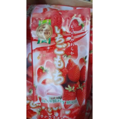 

READY STOCK SIAP KIRIM Daifuku Mochi Strawberry