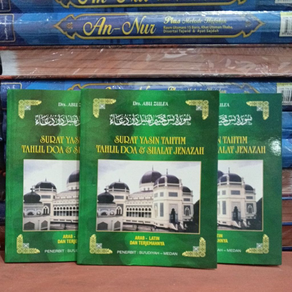 Surat Yasin Tahtim Tahlil Doa & Sholat Jenazah