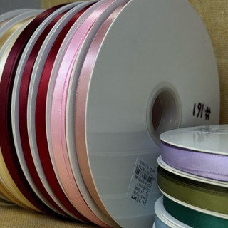 

1 Roll - Uk.1.3 cm DX| Pita Double Satin Import ½ inch