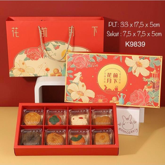 

(5pcs) Kotak Mooncake K9839 dus Kue Bulan Box Packaging Mooncakely | K98