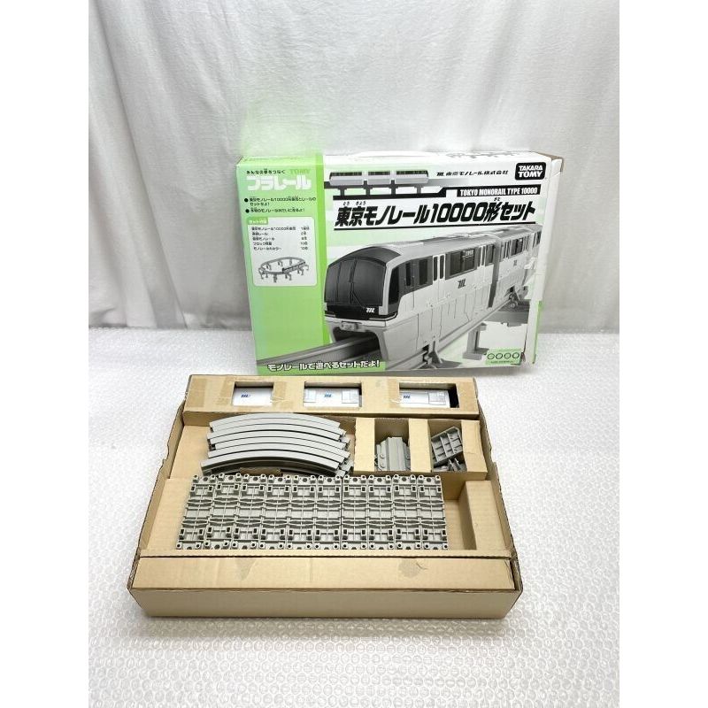 Takara Tomy Plarail Tokyo Monorail 10000 Type Set