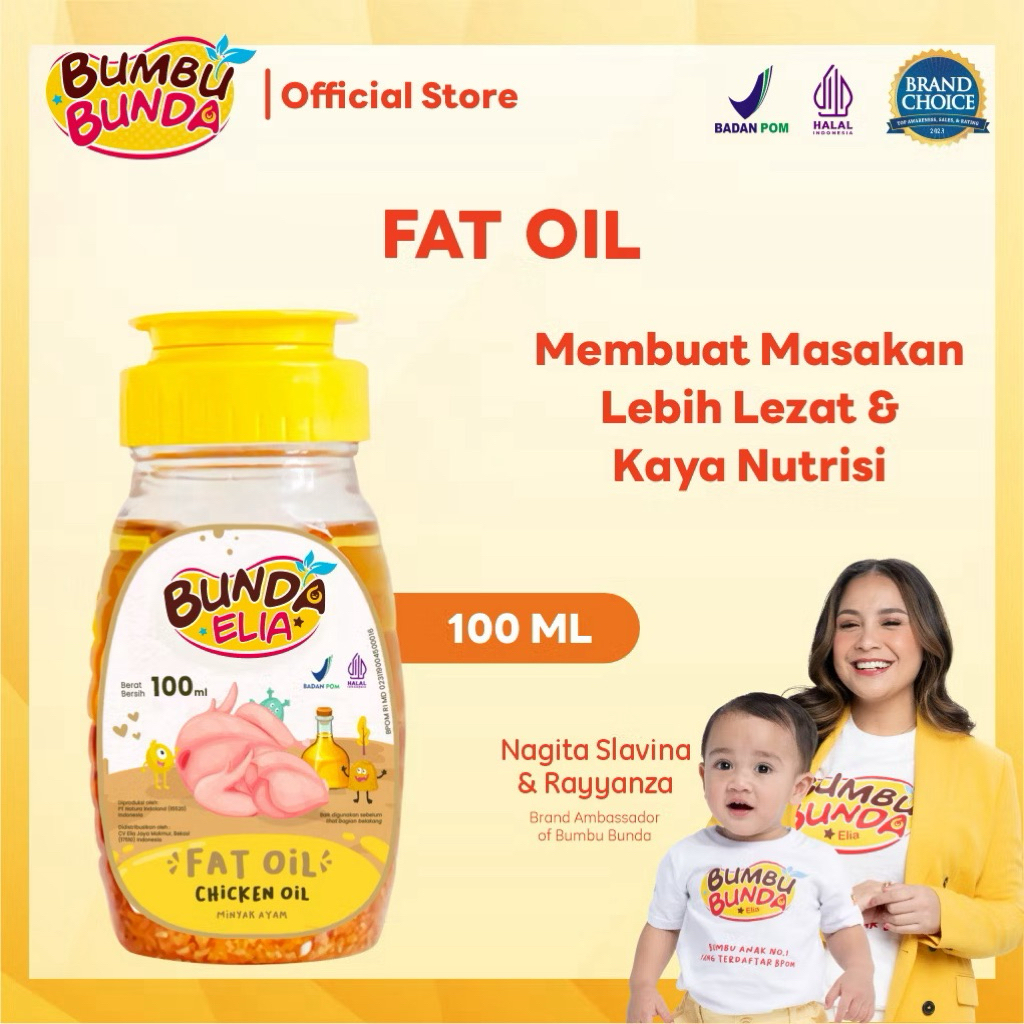 Bumbu Bunda Elia Chicken Fat Oil / Beef Fat Oil