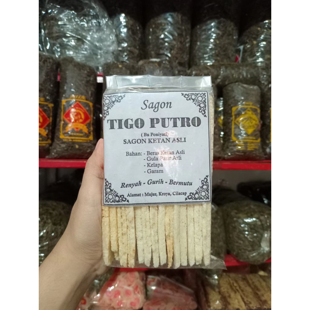 

SAGON TIGO PUTRO | KUE SAGON KETAN ASLI | SAGON KELAPA MUDA | SAGON KELAPA KHAS BANYUMAS | Kemasan 280 gram