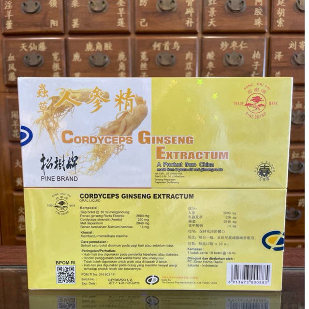 

Cordyceps Ginseng extractum Song Su