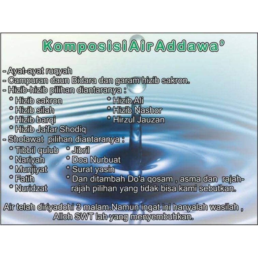 

Air Ruqyah oxygen ad dawaa' khusus obati depresi gila setres sakit jiwa anak rewel