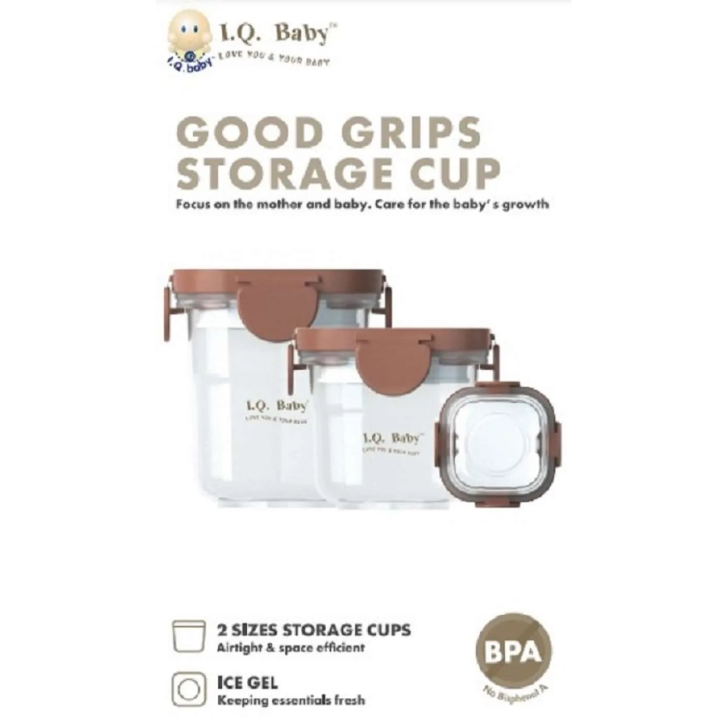 I.Q159 Baby Good Grips Storage Cup