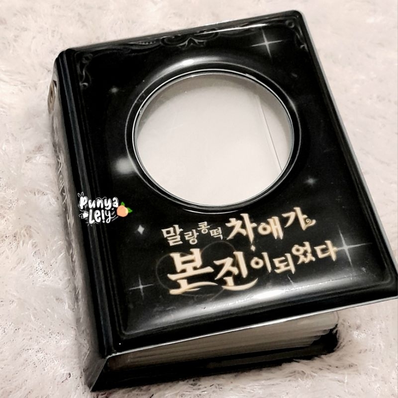 ☆ collection book duckyworld preloved // kolbuk