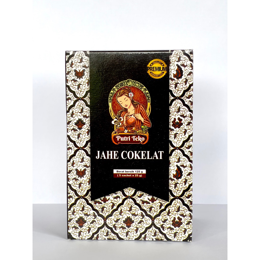 

JAHE SERAI COKELAT