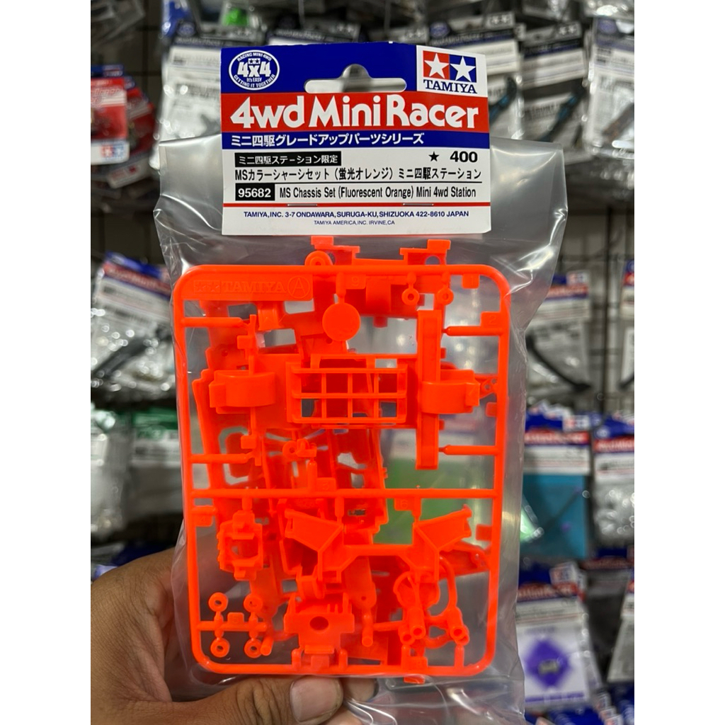 95682 MS CHASSIS SET ( FLOURESCENT ORANGE) MINI 4WD STATION / MS OREN