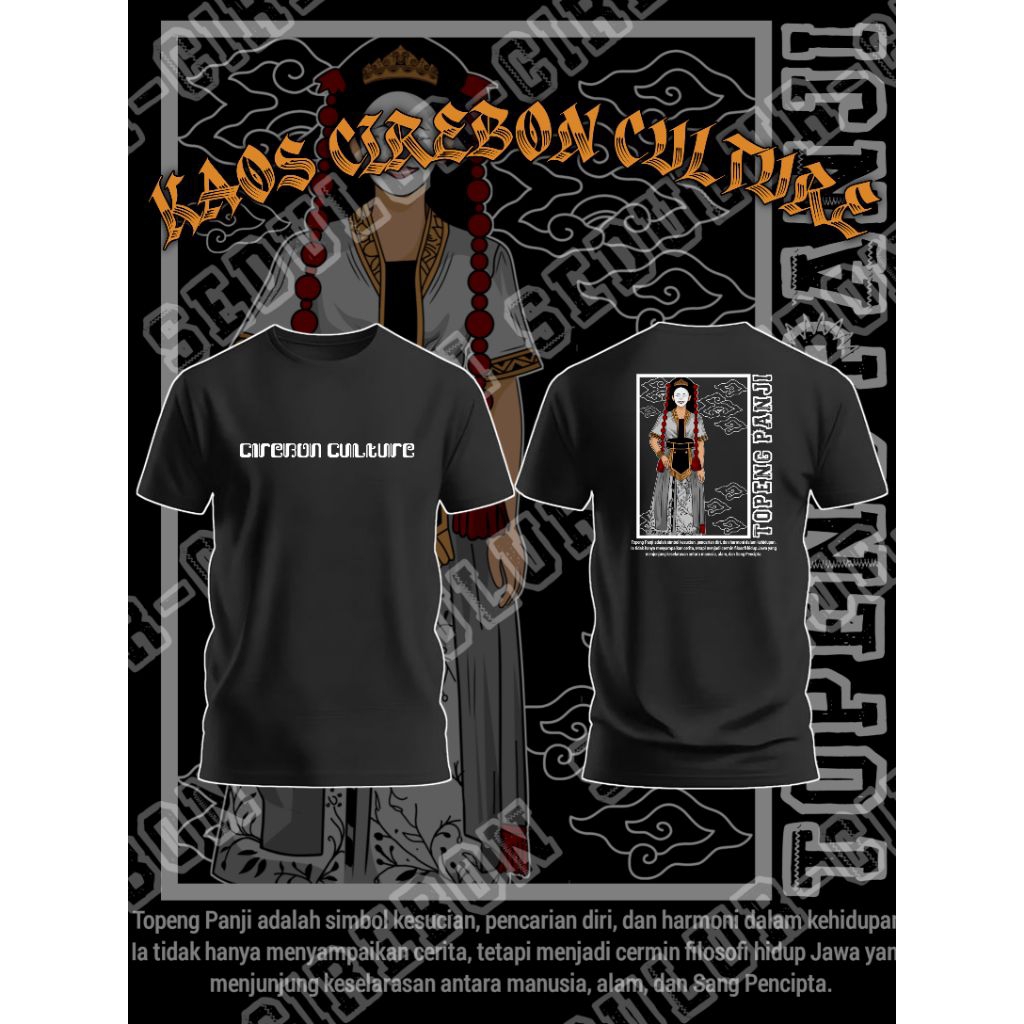 Kaos Cirebon Culture