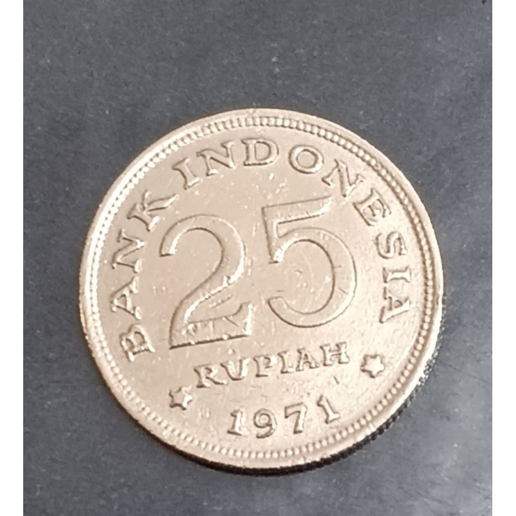 koin Indonesia 25 rp ( nuri ) tahun 1971..