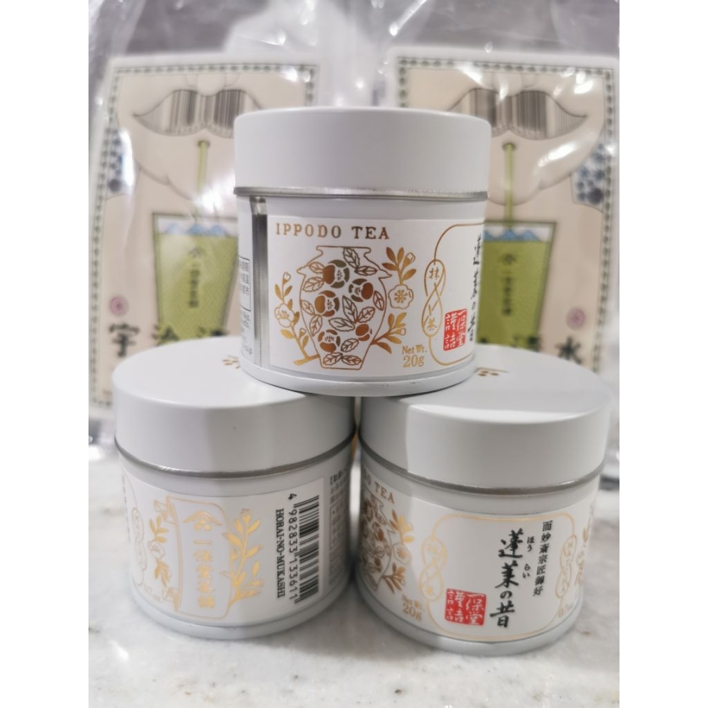 

Ippodo Tea Horai no Mukashi Ceremonial Grade Matcha 20 Gram
