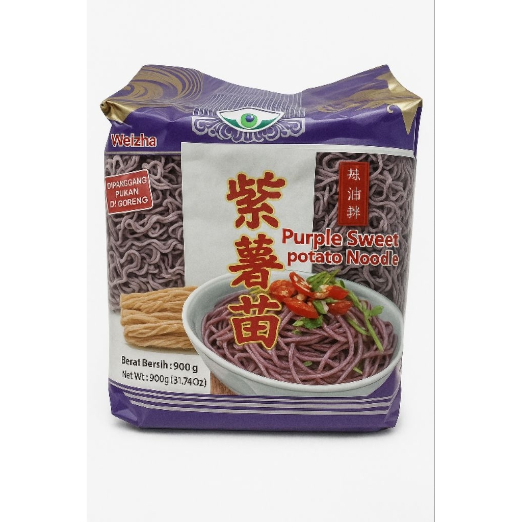 

Mie ubi ungu / Purple sweet potato Noodle