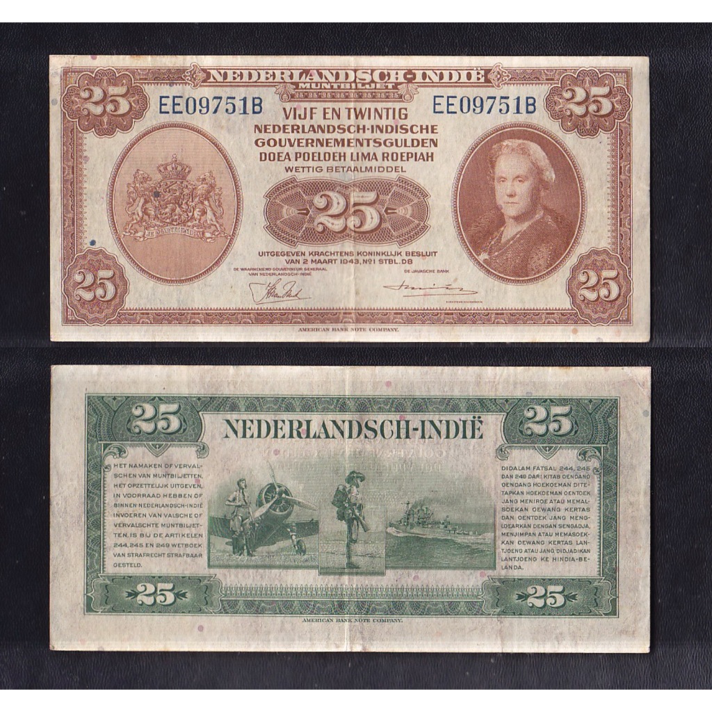 Uang kuno 25 rupiah Gulden NICA tahun 1943 S/N→ EE09751B