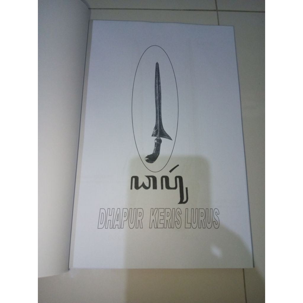 Buku dapur keris
