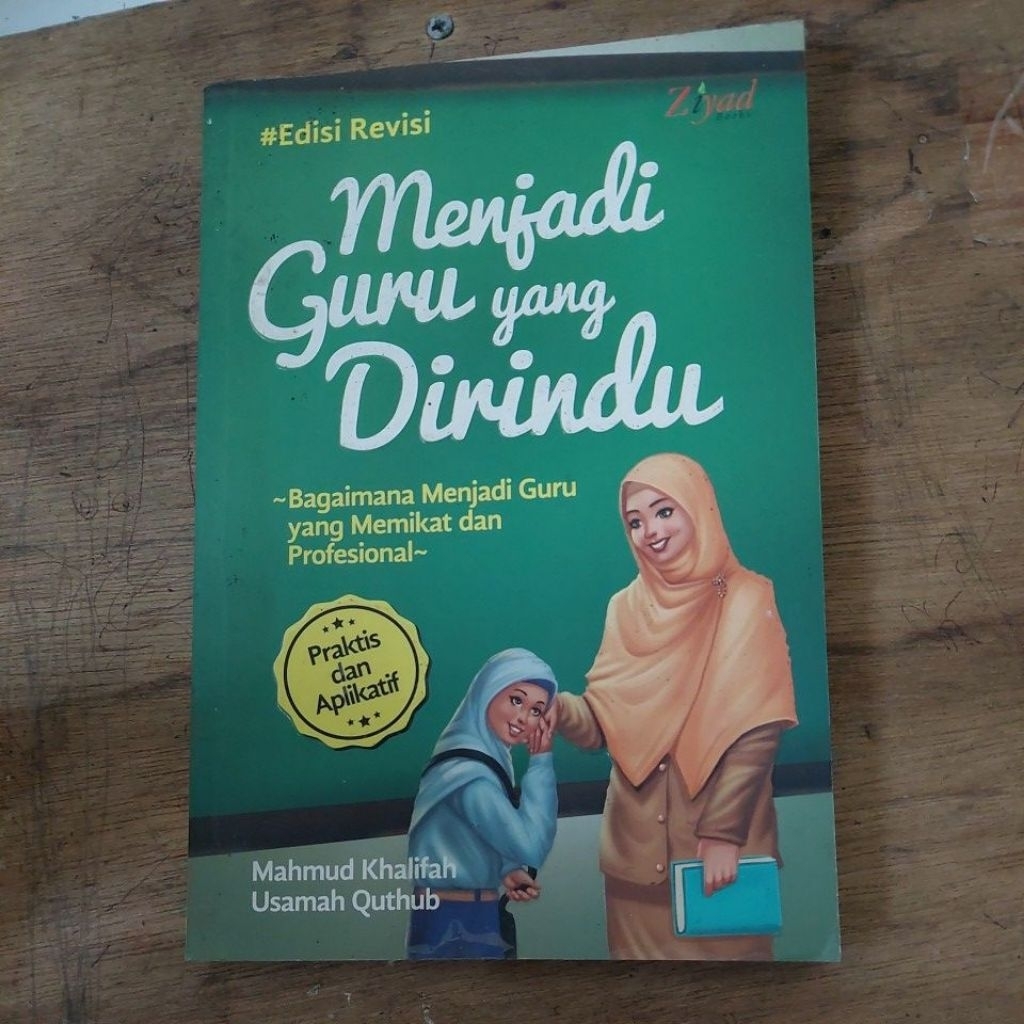 MENJADI GURU YANG DIRINDU
