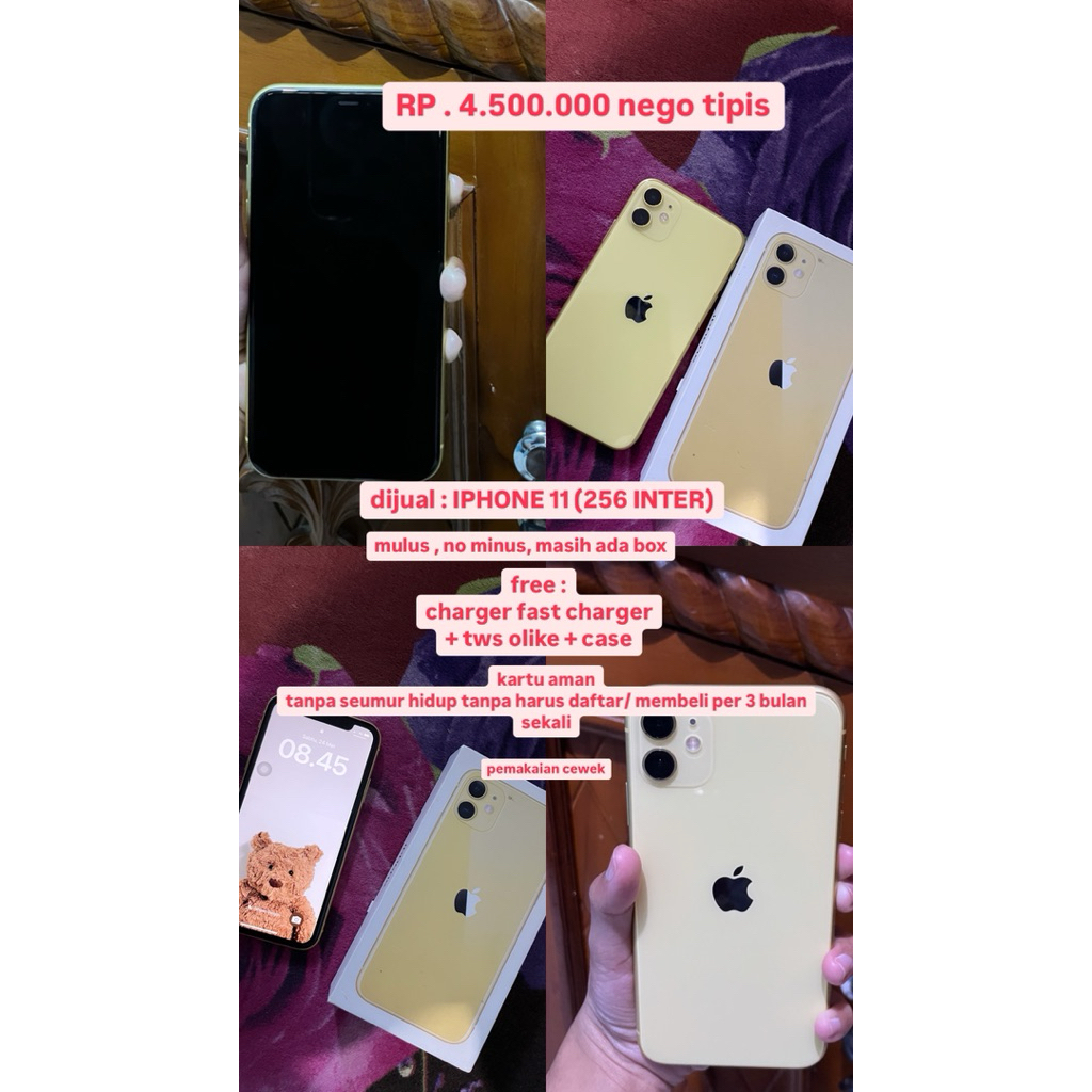 IPHONE 11 ( 256 GB INTER)
