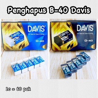 

Penghapus Davis Hitam Kecil