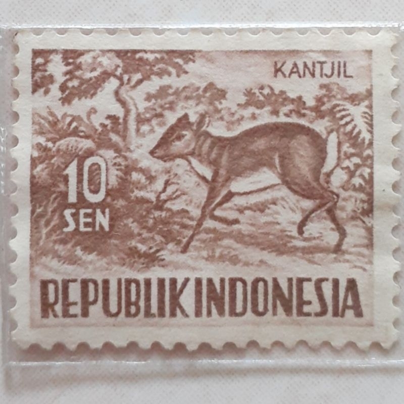 

(ID1) Perangko Indonesia Hewan Kecil (10 sen) Tahun 1956