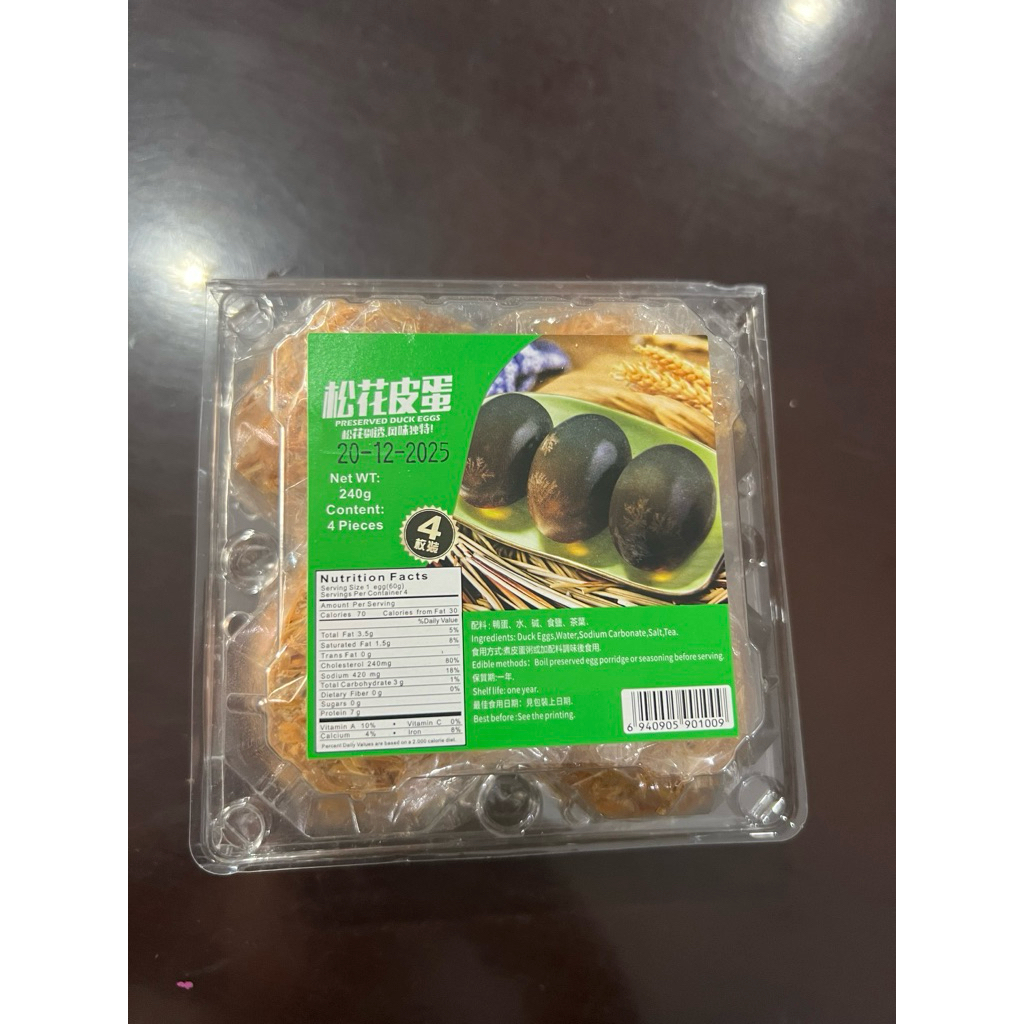 

Telur Pitan / Telur bebek pitan / Telur Bitan / Preserved Egg 1 Box isi 4 pcs