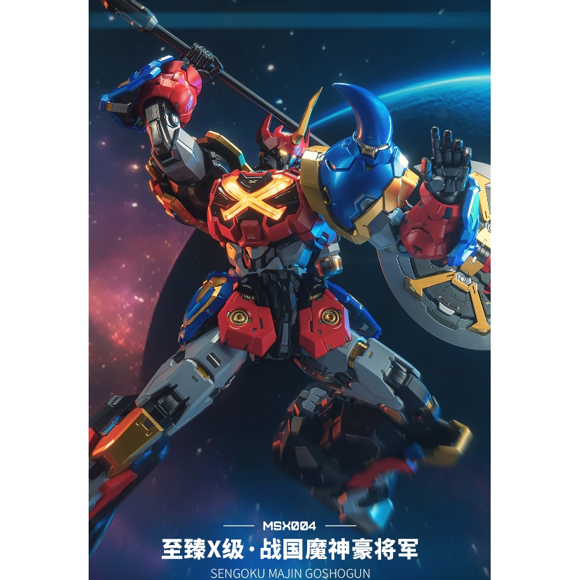 MOSHOW Noble Class X · SENGOKU MAJIN GOSHOGUN MetalBuild Action Figure H.30cm