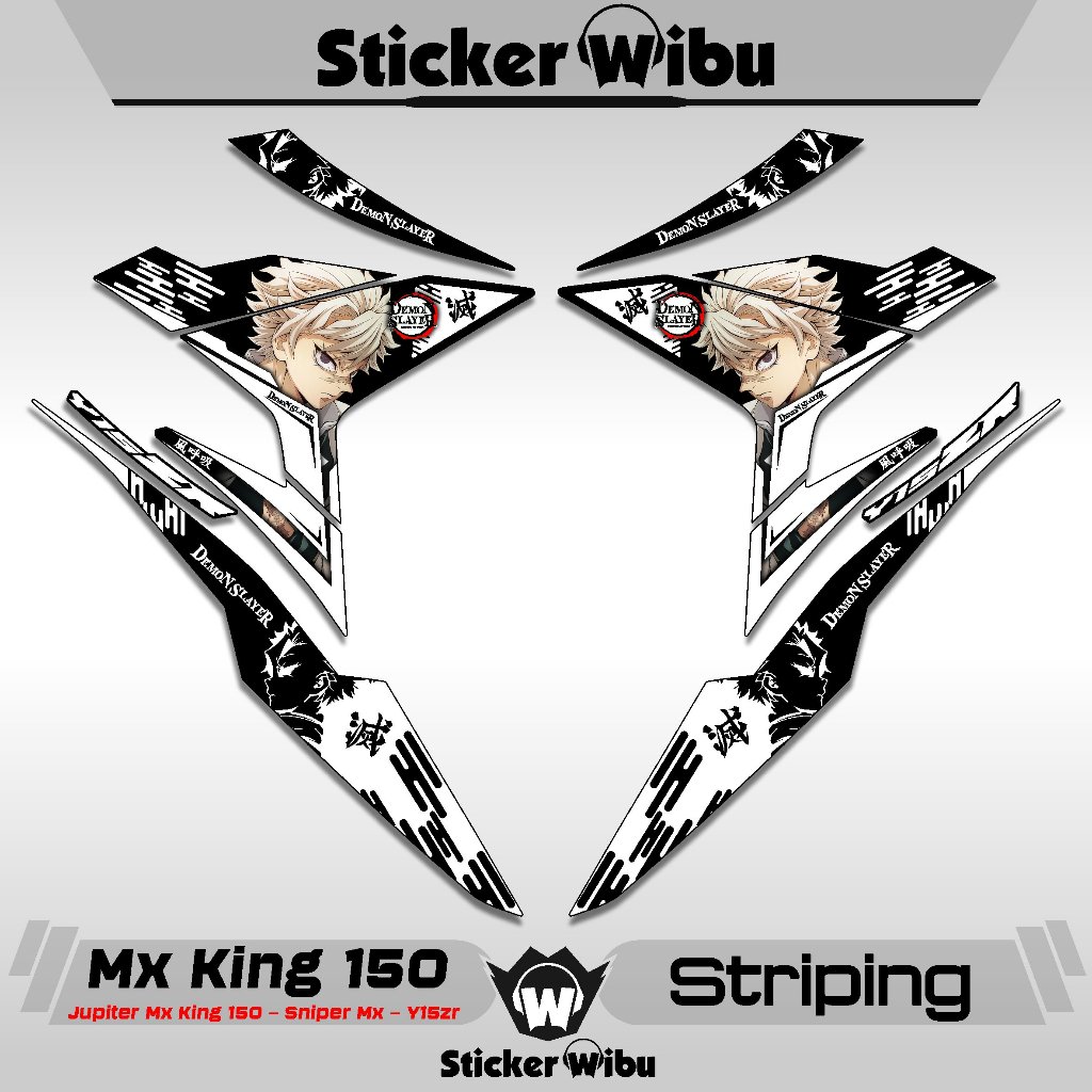 STRIPING MX KING 150 / 2 / STIKER MX KING / VARIASI / EXCITER 150 / MX KING / ORI / JUPITER MX KING