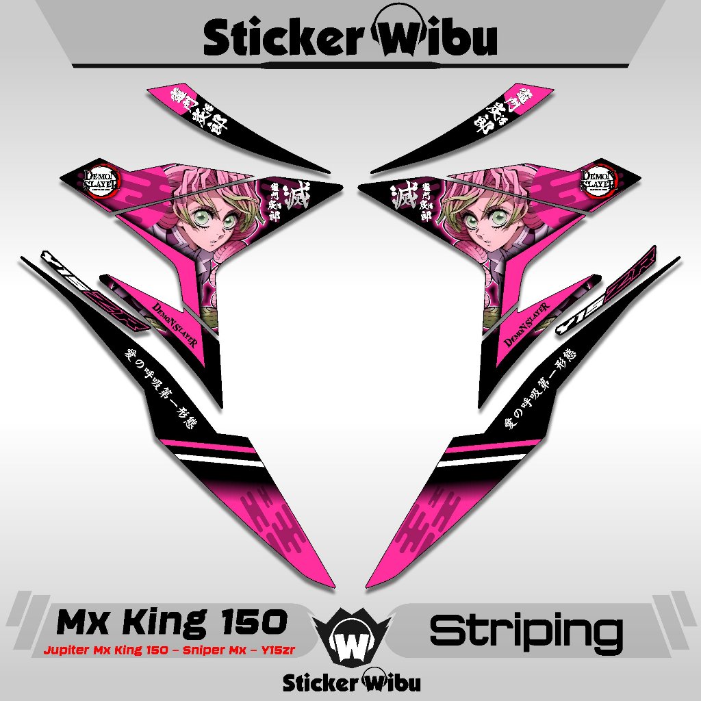 STRIPING MX KING 150 / 14 / STIKER MX KING / VARIASI / EXCITER 150 / MX KING / ORI / JUPITER MX KING