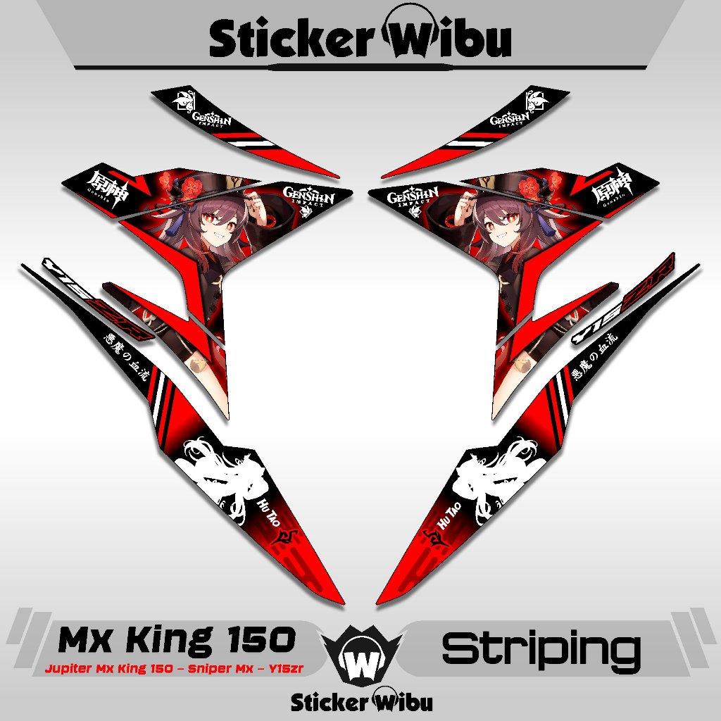 STRIPING MX KING 150 / 16 / STIKER MX KING / VARIASI / EXCITER 150 / MX KING / ORI / JUPITER MX KING