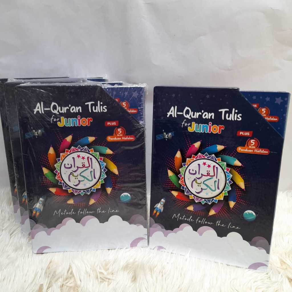 Mushaf Al Quran Tulis B5 For Junior Cordoba