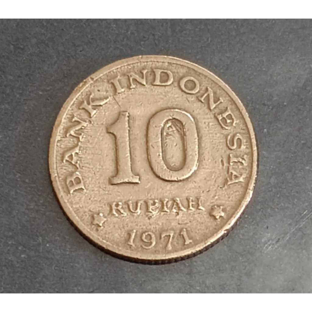 koin Indonesia 10 rp ( kecil ) tahun 1971..