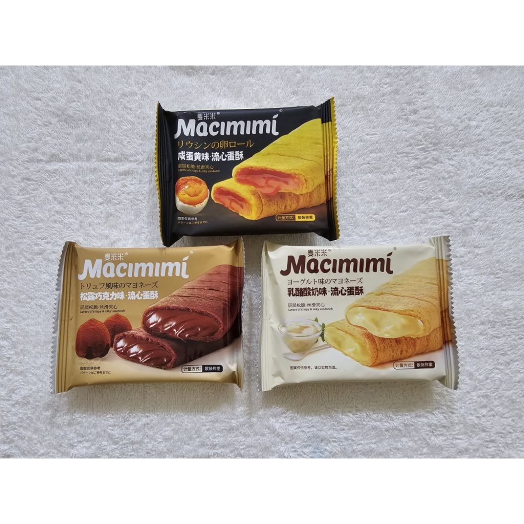

Macimimi Layer of Crispy & Silky Sandwich with Chocolate, Salted Egg & Yogurt Flavor