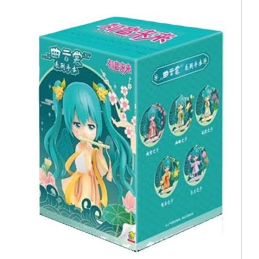 Blindbox Original Miniso Hatsune Miku